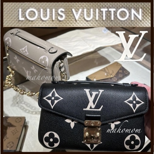 激安/新作 ☆人気 Vuitton Louis ショルダーバッグ EW メティス ポシェット バッグ