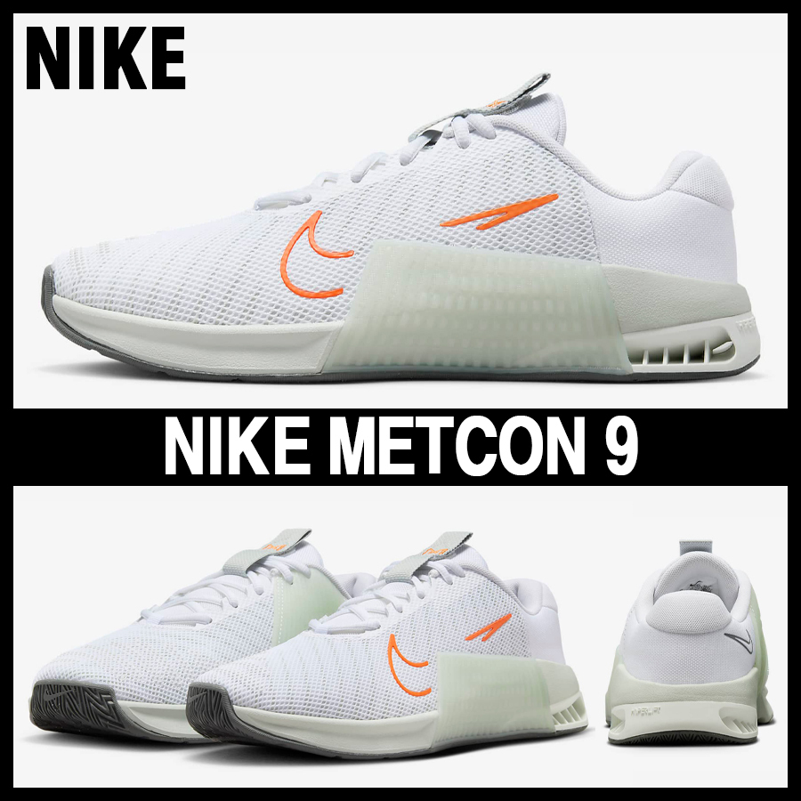 ★NIKE★大人気★METCON 9 メトコン9★追跡可 ☆NIKE☆大人気☆METCON 9 / メトコン9☆追跡可