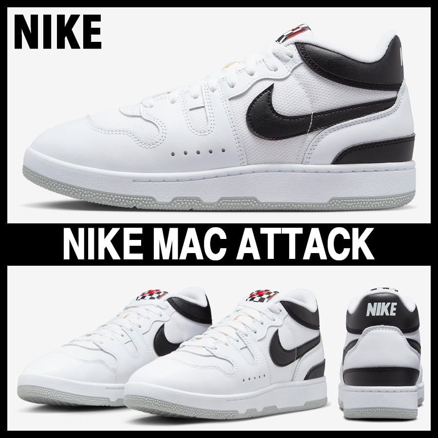 ★NIKE★大人気★MAC ATTACK / マックアタック★追跡可