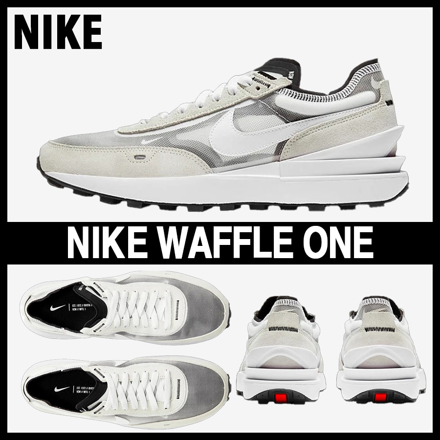 ★NIKE★大人気★WAFFLE ONE ワッフルワン★追跡可