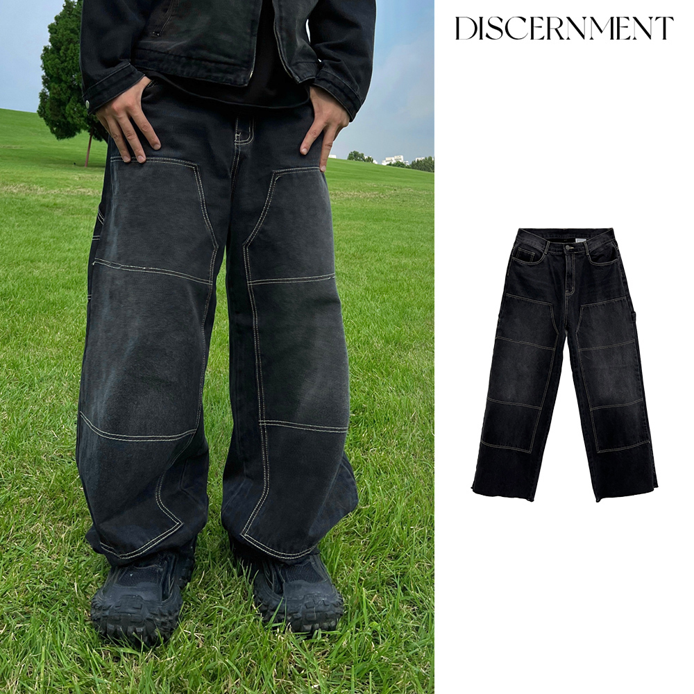 【DISCERNMENT】Double knee stitch vintage black denim