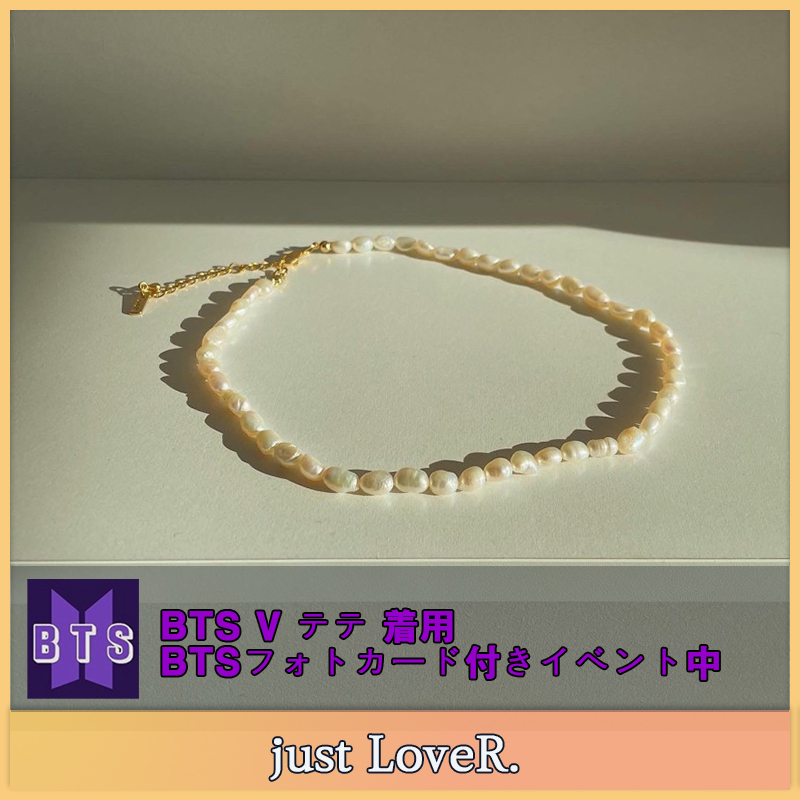 【just LoveR.】★BTS テテ着用★パールネックレス