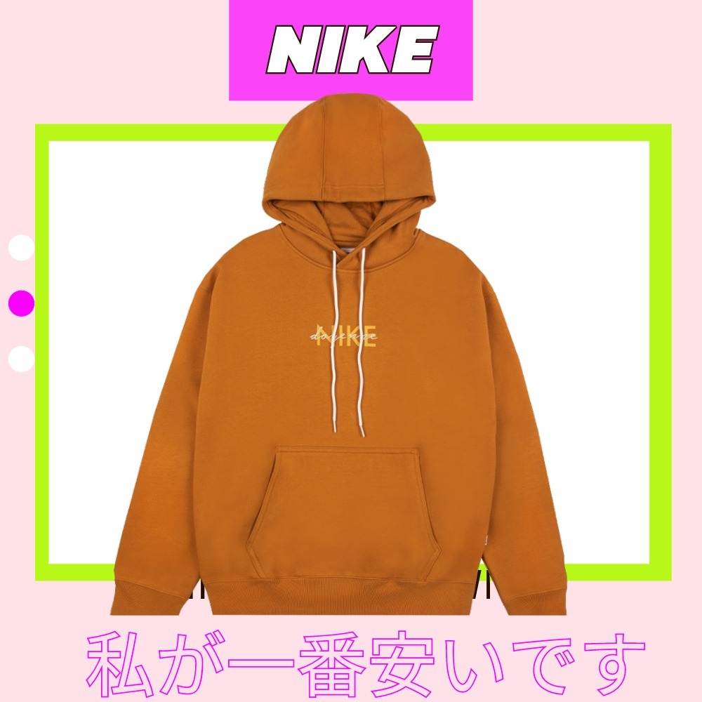 人気コラボ☆Nike SB x Doyenne Skateboards フーディパーカー (Nike