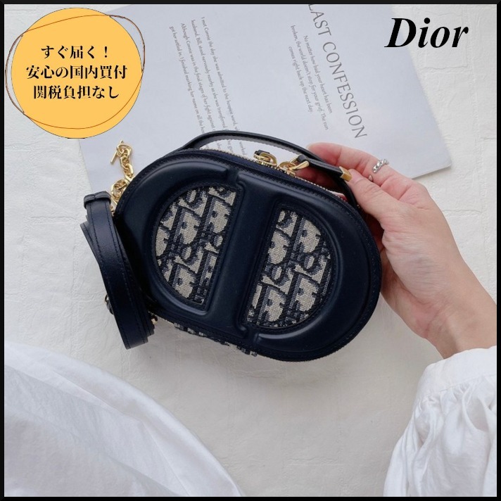 【お洒落すぎる】Dior CD SIGNATURE オーバル カメラバッグ