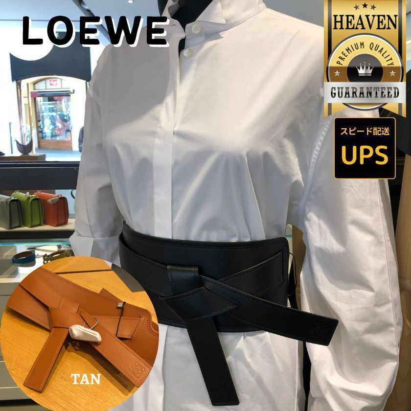 6万取引突破★UPS速達便利用！【LOEWE】S818Y21L04_ベルト