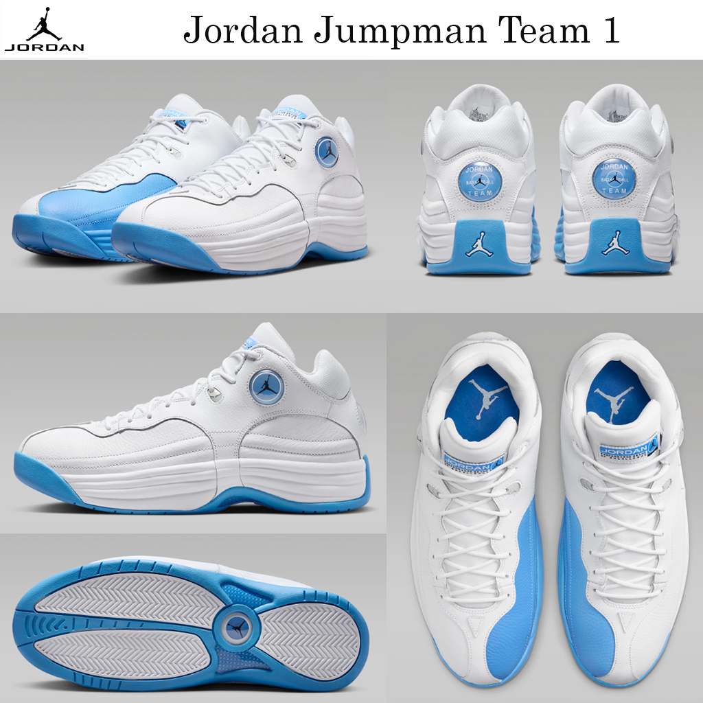 JORDAN BRAND JUMPMAN TWO TREY WHITE/GAME ROYAL-BLACK