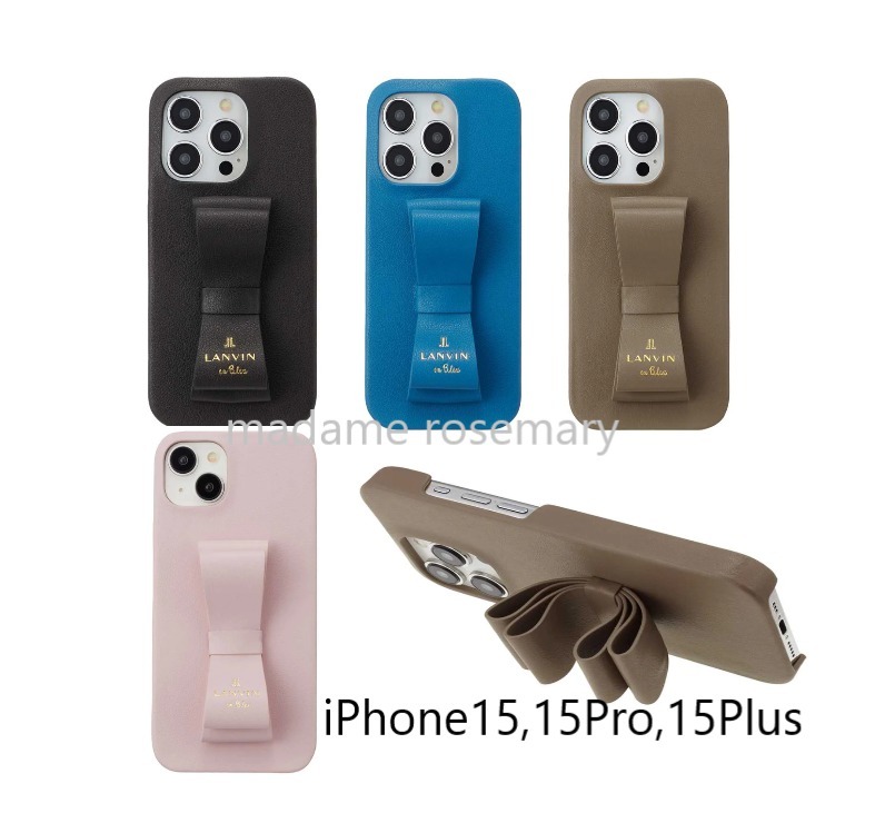 【Lanvin en bleuランバン】iPhone15,15Pro,15Plusスマホケース