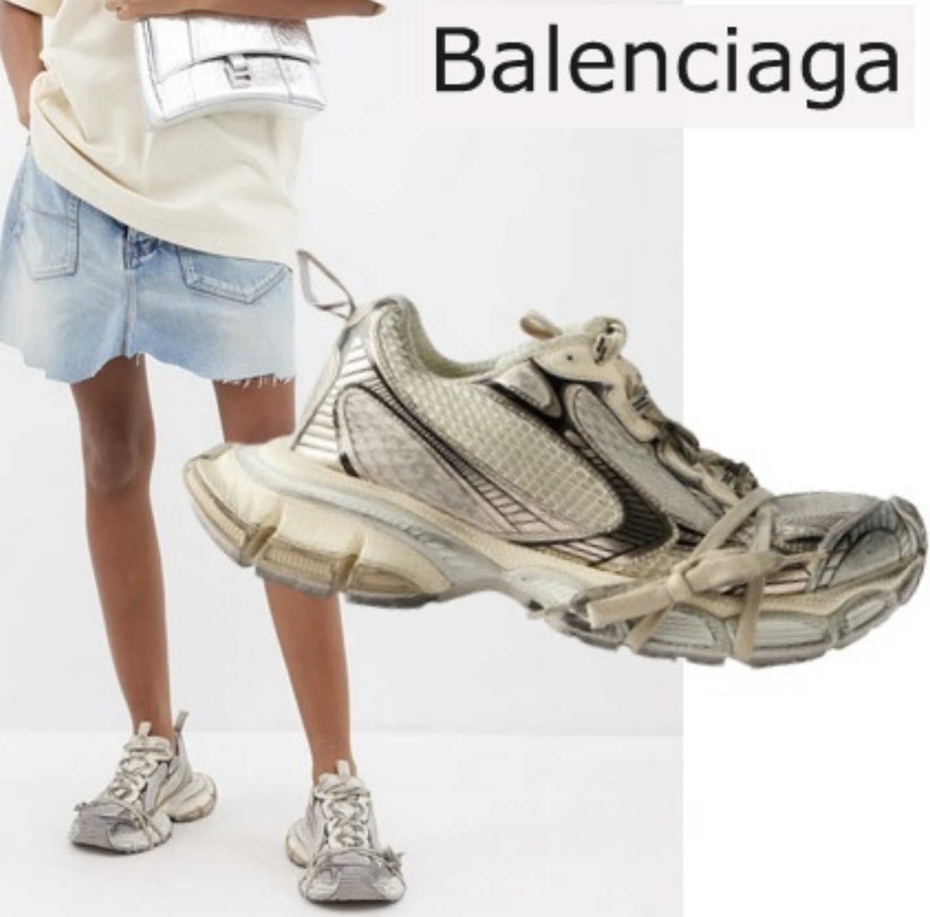 【23AW】BALENCIAGA 3XL スニーカー ロゴ BB ダッド