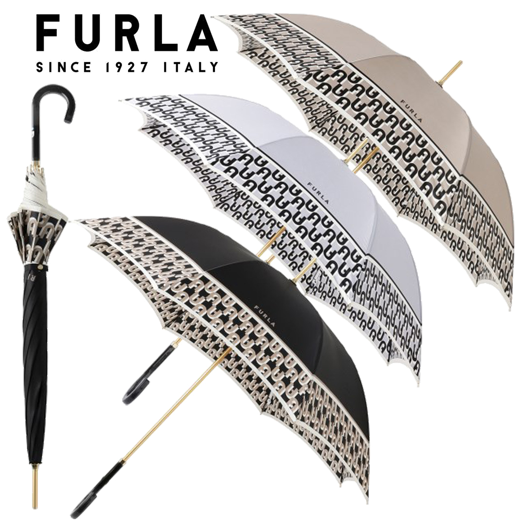 FURLA (フルラ)ツイルボーダー ロゴ UVカット長傘☆送料関税無料