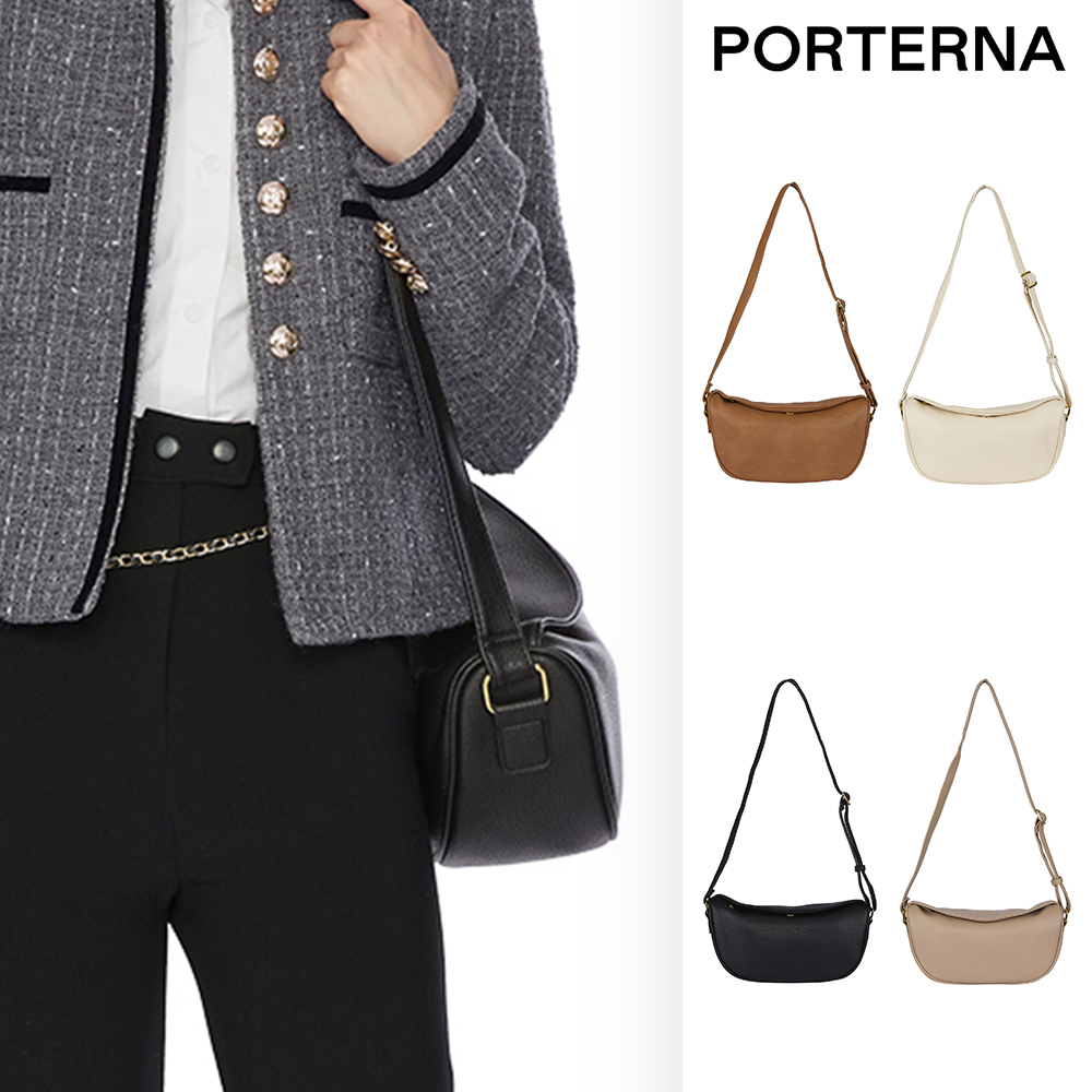 【PORTERNA】Lammy Wood Shoulder Bag