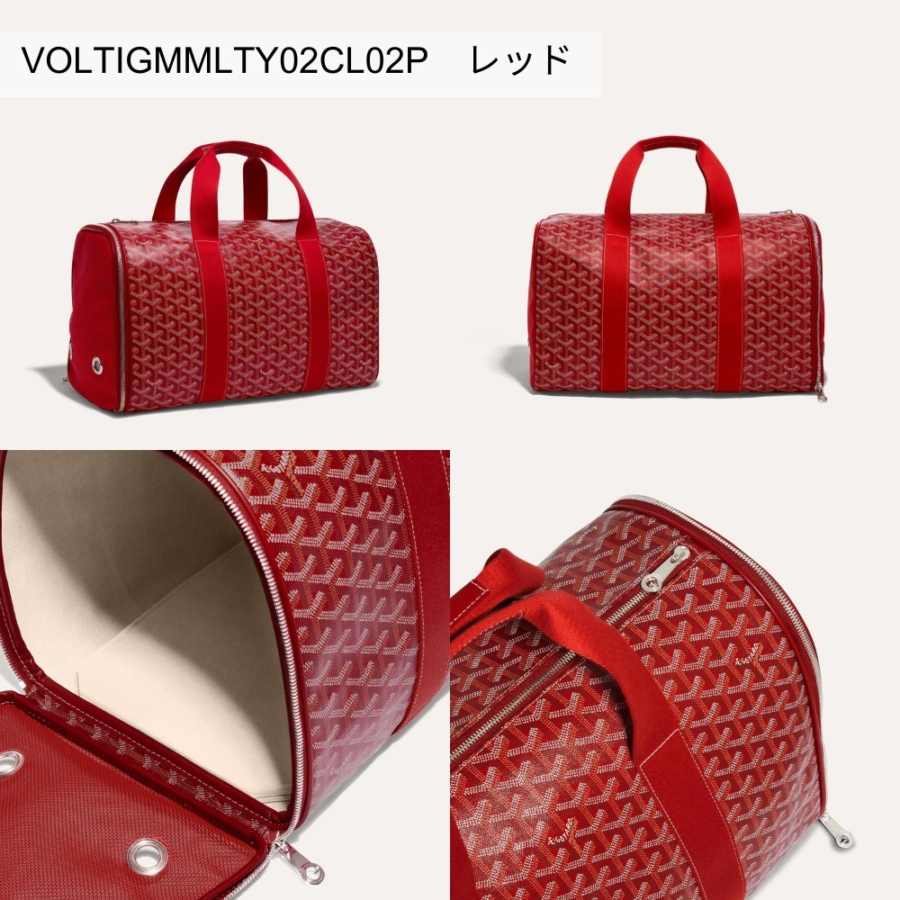 国内発送/本物保証/GOYARD ヴォルティジュールMM バッグ 9色