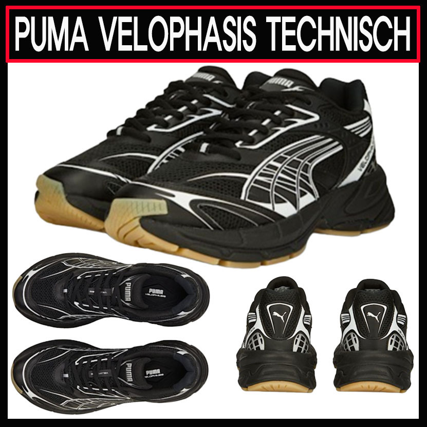 人気 ☆PUMA☆ VELOPHASIS TECHNISCH BLACK WHITE