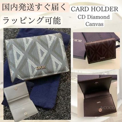 Christian Dior Card Holders BUSINESS CARD HOLDER