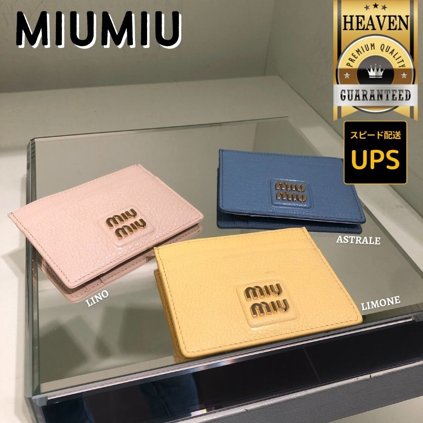 6万取引突破★UPS速達便利用【MIUMIU】5MC076 2AJ_カードケース