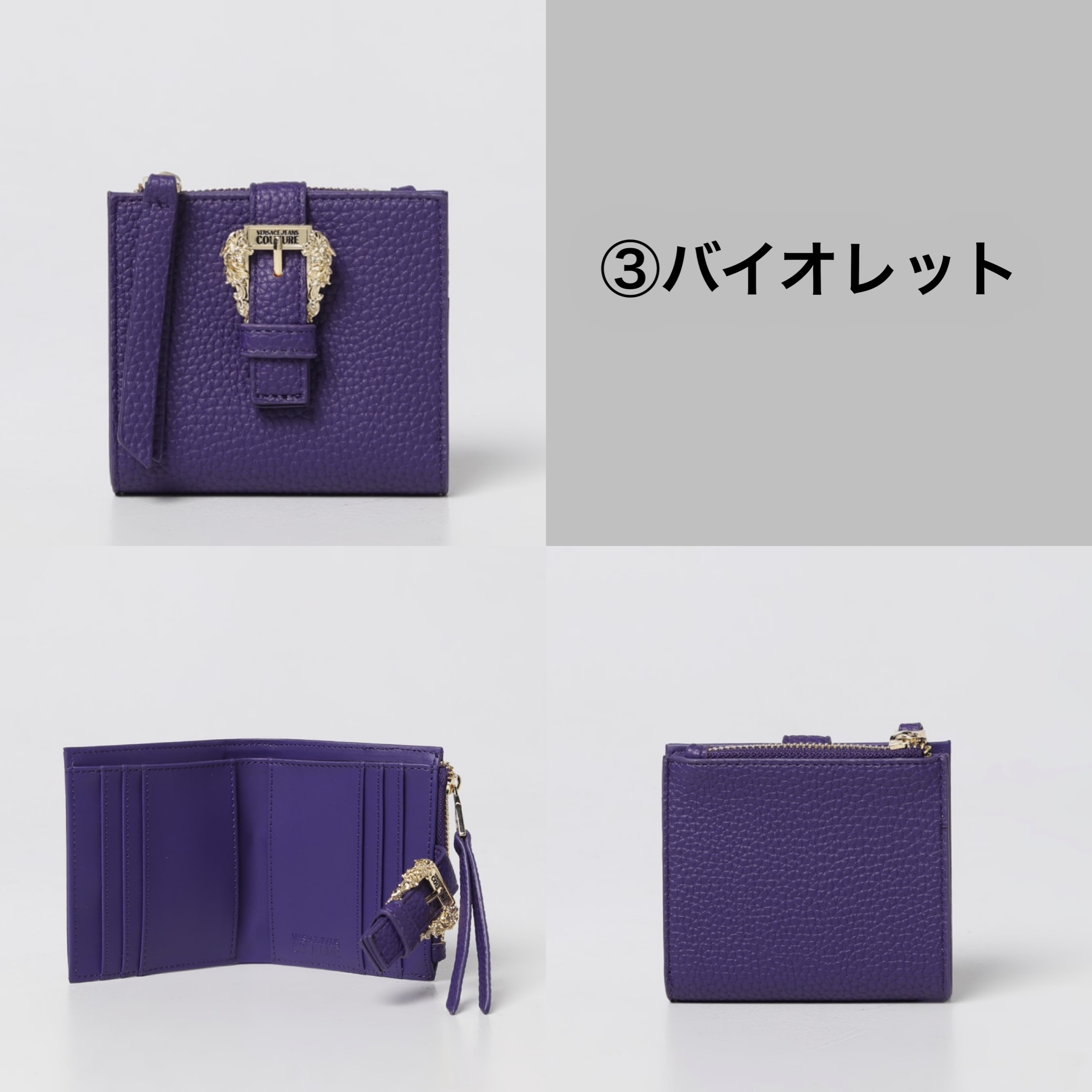 国内発送/送料関税込【VERSACE】 Compact Wallet 安心の国内発送】VERSACE JEANS コンパクト ウォレット 財布・小物
