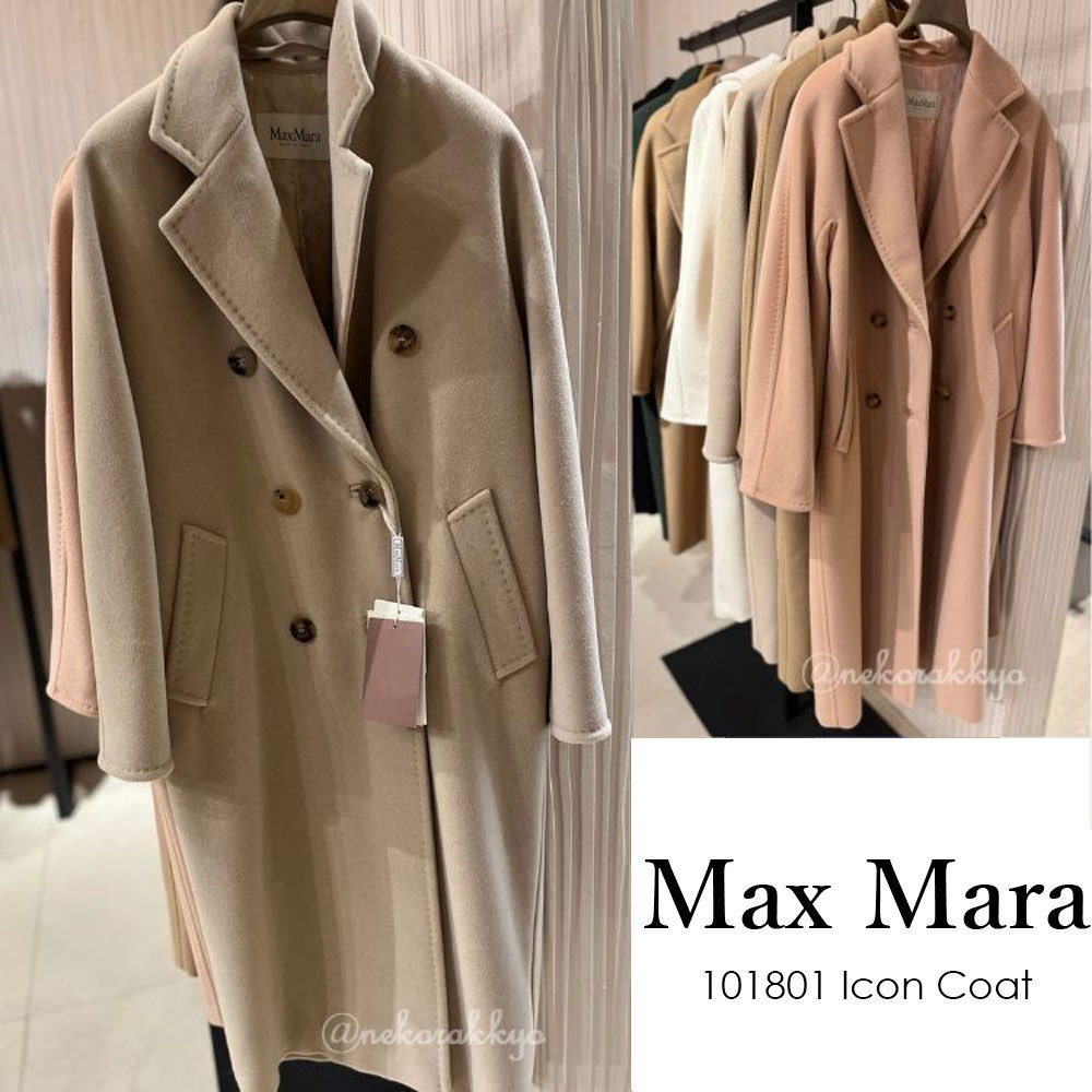 MAX MARA＊101801 Icon Coat＊アイコンコート＊送料込