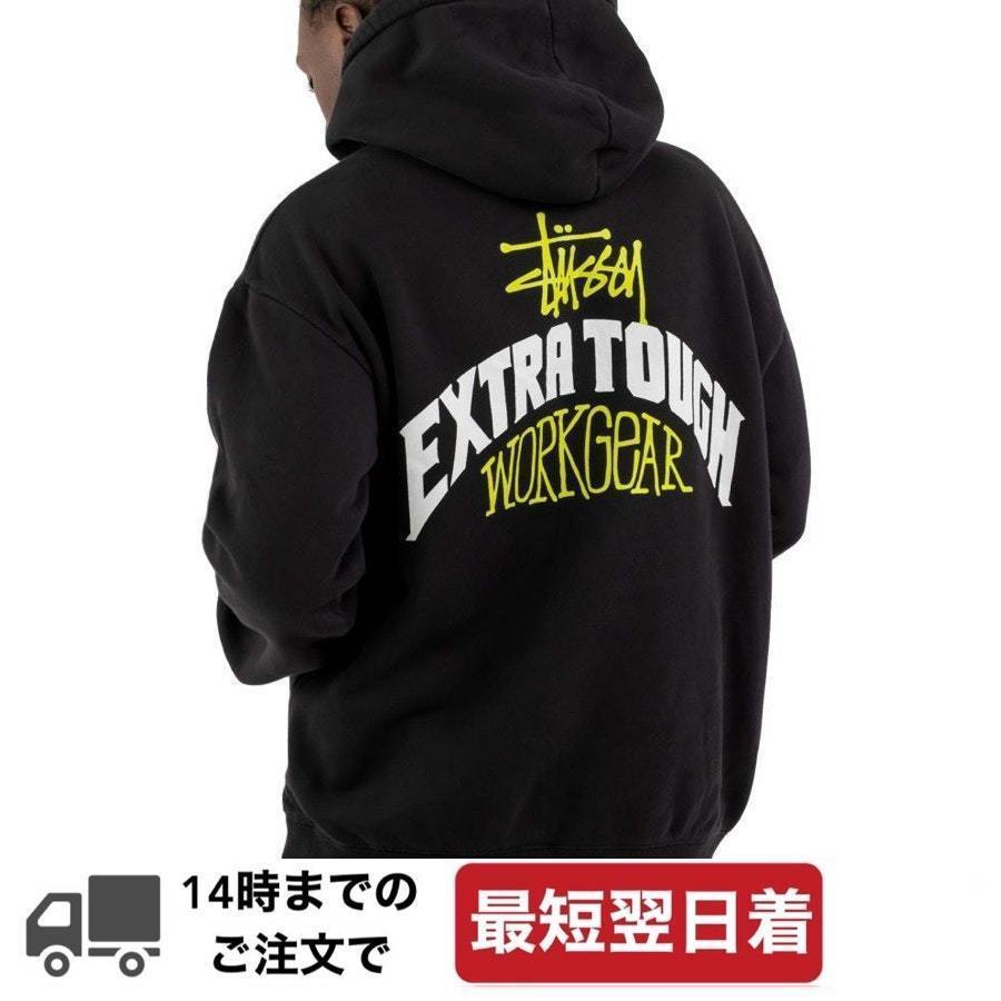 送料追跡込 [STUSSY] Extra Tough 50-50 Hoodie