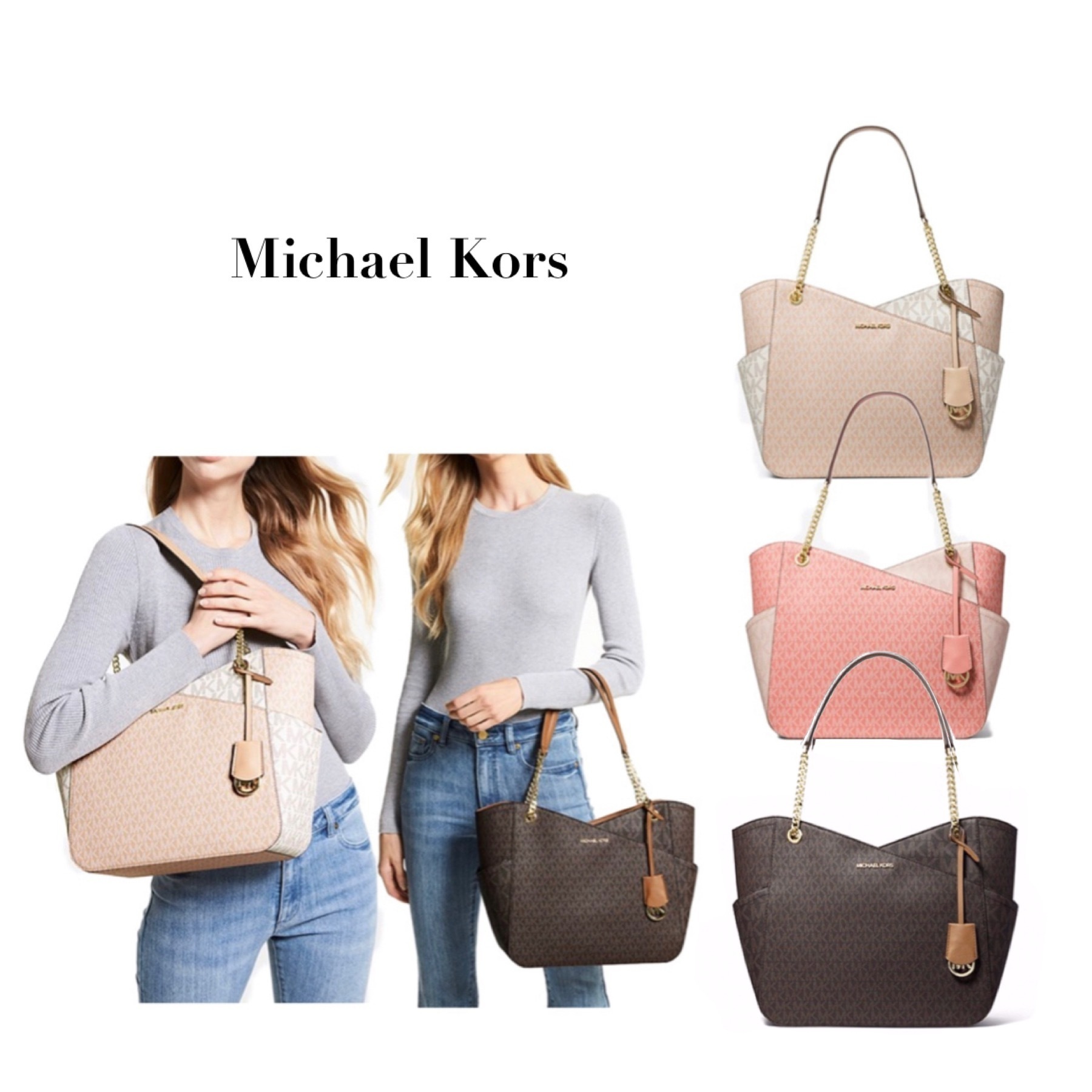 MK JET SET TRAVEL ロゴ トートバッグ