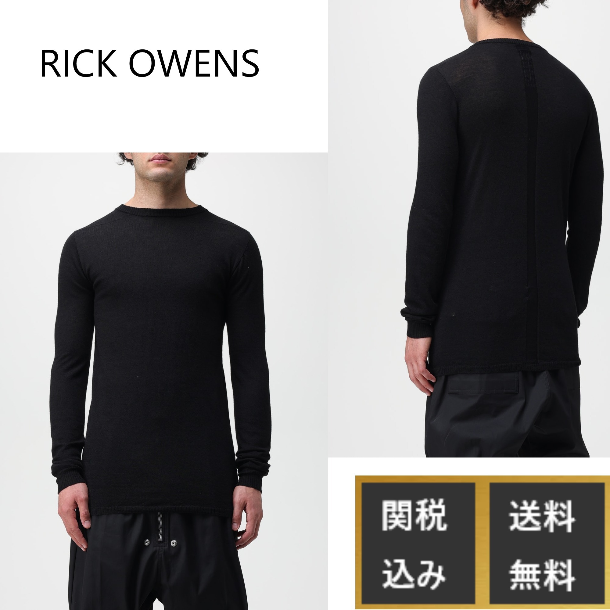 激レア rick owens × moncler 長袖カットソー 新品未使用 - Tシャツ