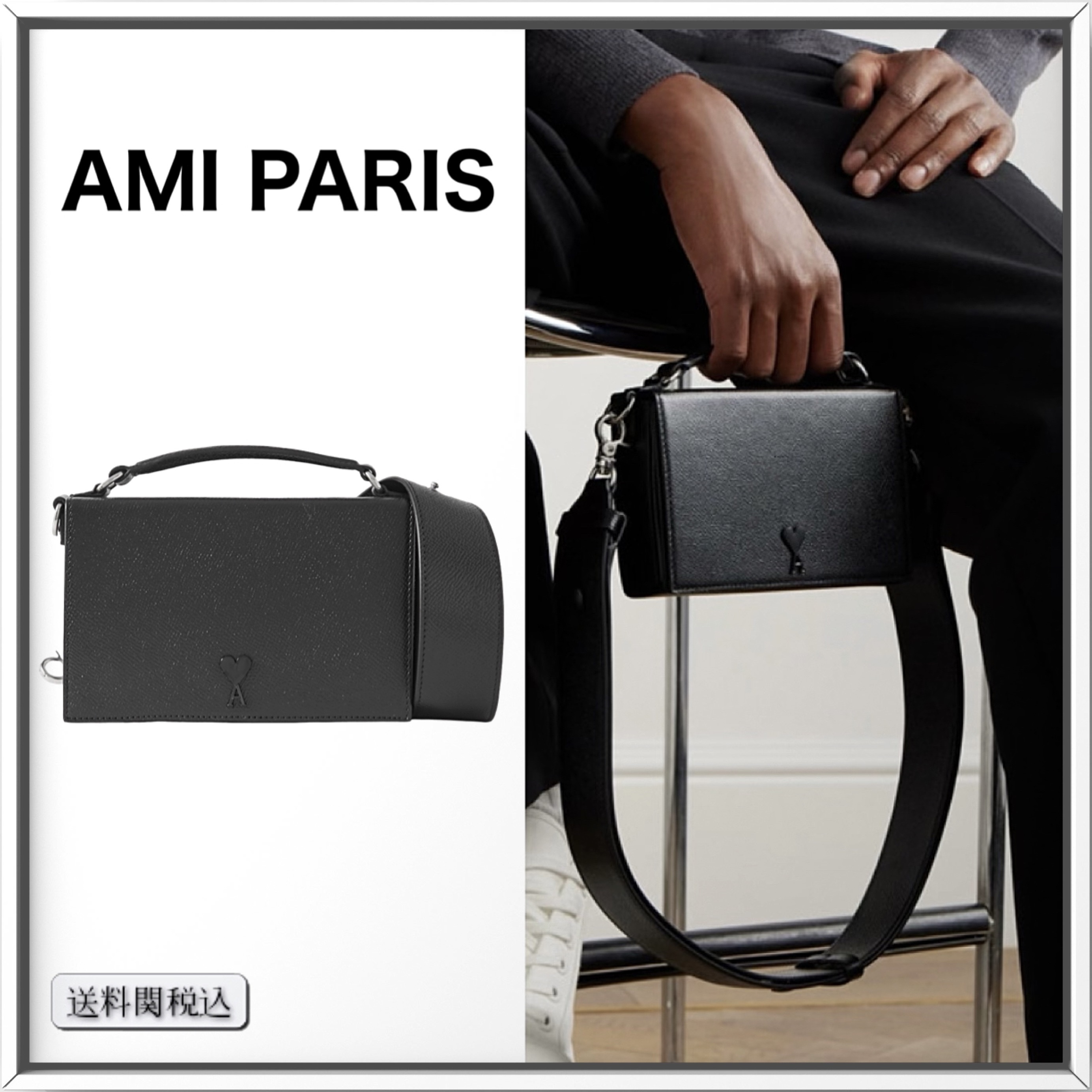 AMI PARIS ADC グレインレザー メッセンジャーバッグ 人気