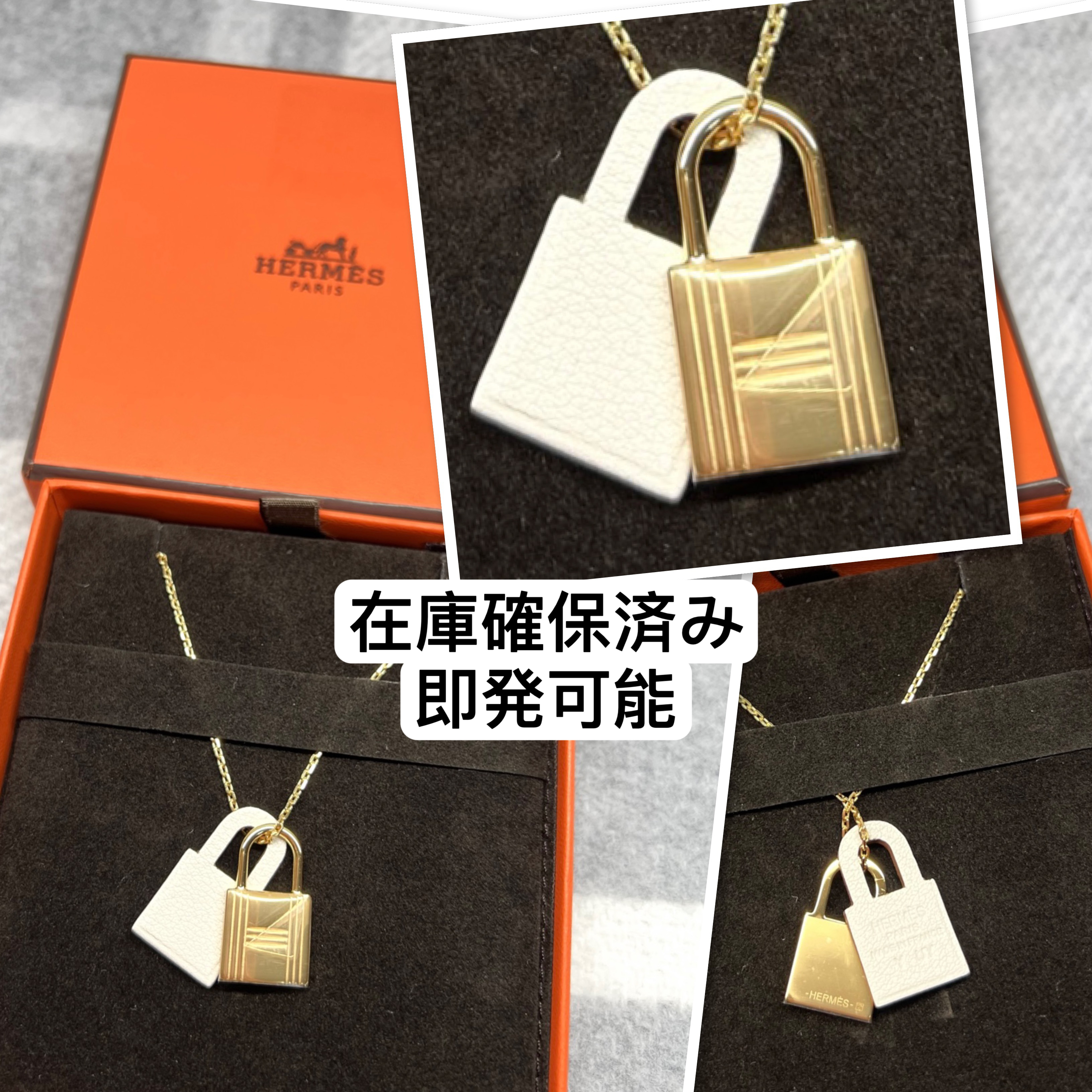 エルメス O’Kelly オーケリー ペンダント ネックレス