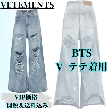 VETEMENTS More Jeans Denim Plain Cotton Logo Distressed Jeans Jeans