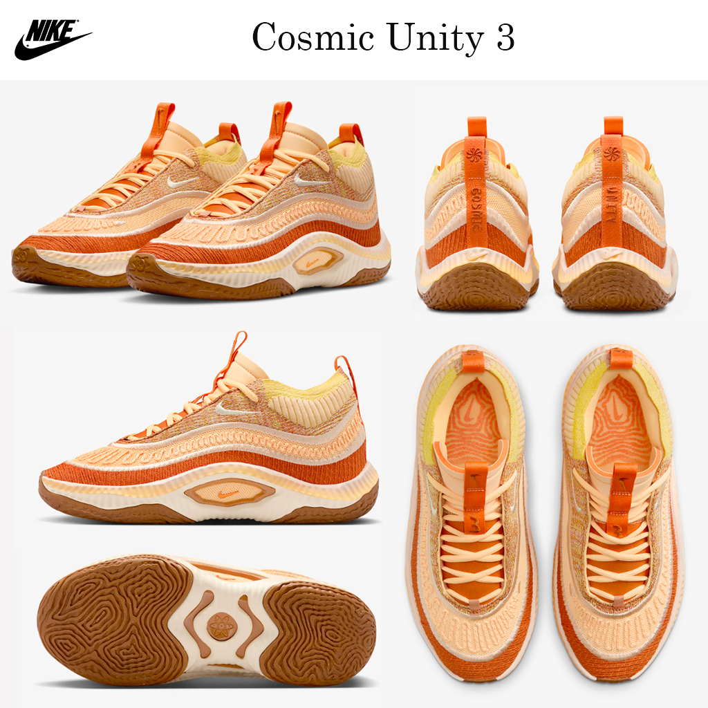 最新バスケシューズ！☆話題沸騰中☆Cosmic Unity 3☆お早めに！