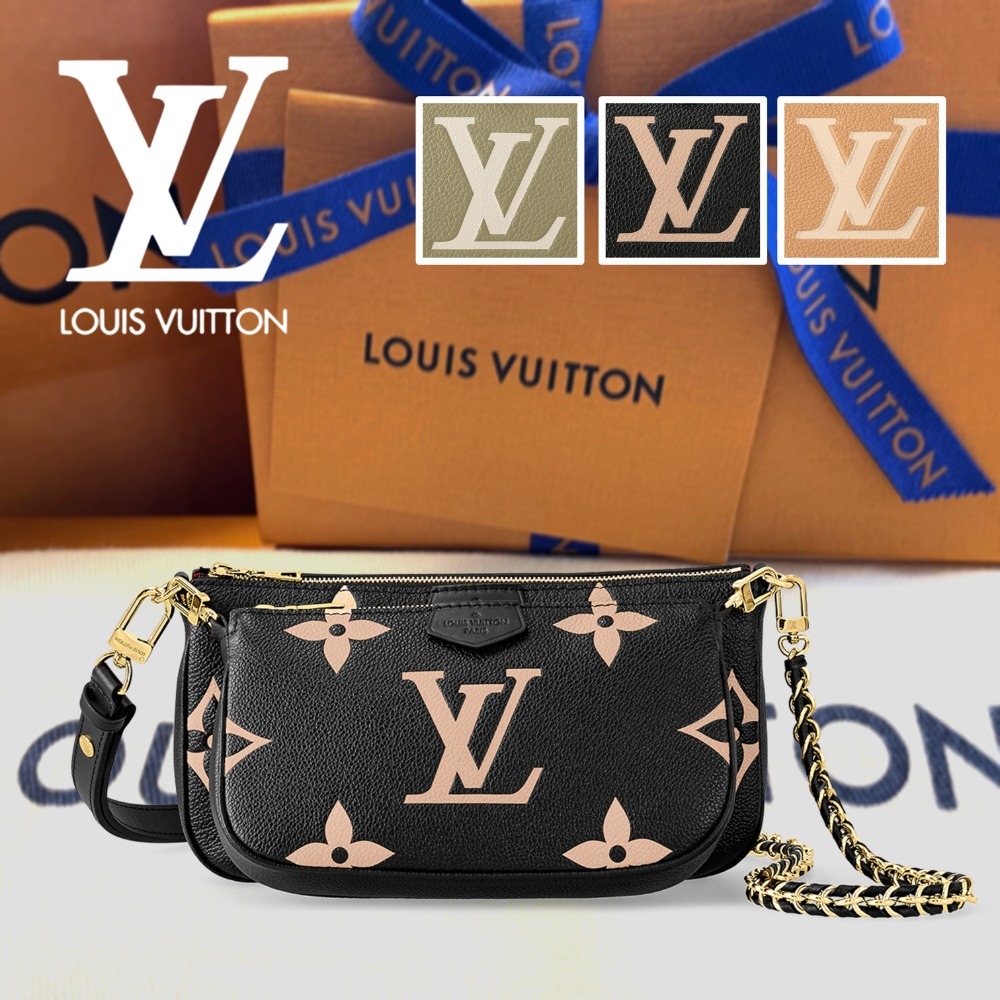 直営店買付/Louis Vuitton ミュルティ ポシェット ショルダー3色