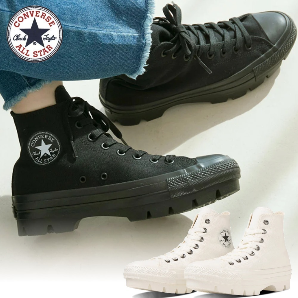 CONVERSE☆オールスター チャンク ＨＩ