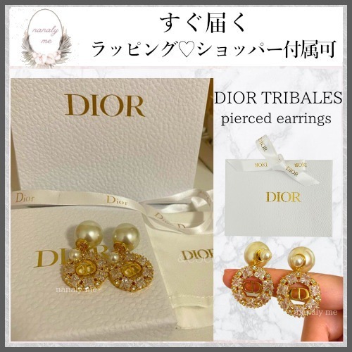【ギフトに大人気♡】ディオール ピアス 入手困難