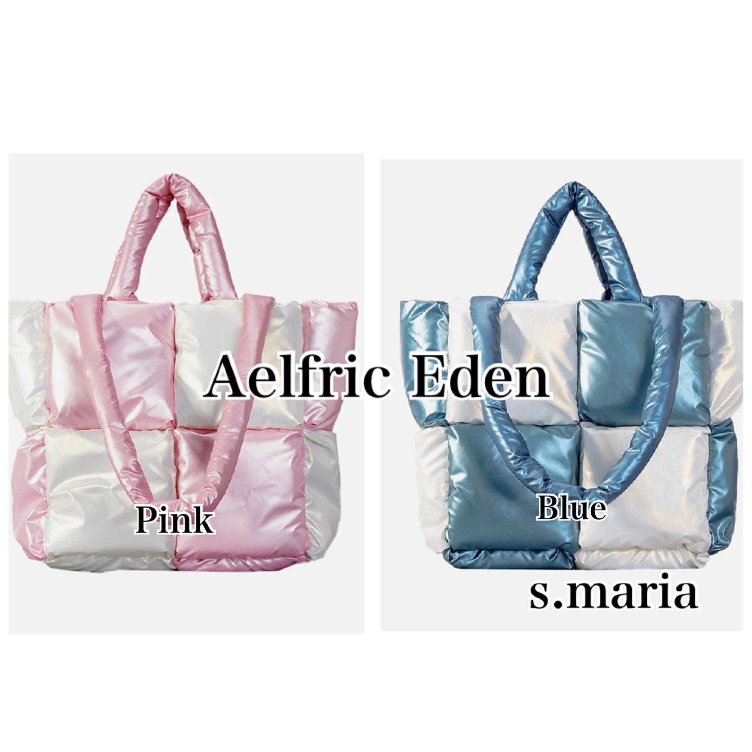【Aelfric Eden】ダウン キルティングバッグ ③*送料・関税込み