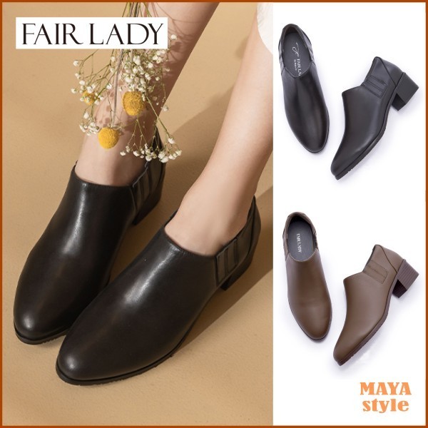 Fair Lady◆マットな質感のアンクルブーツ 本革 黒・オリーブ