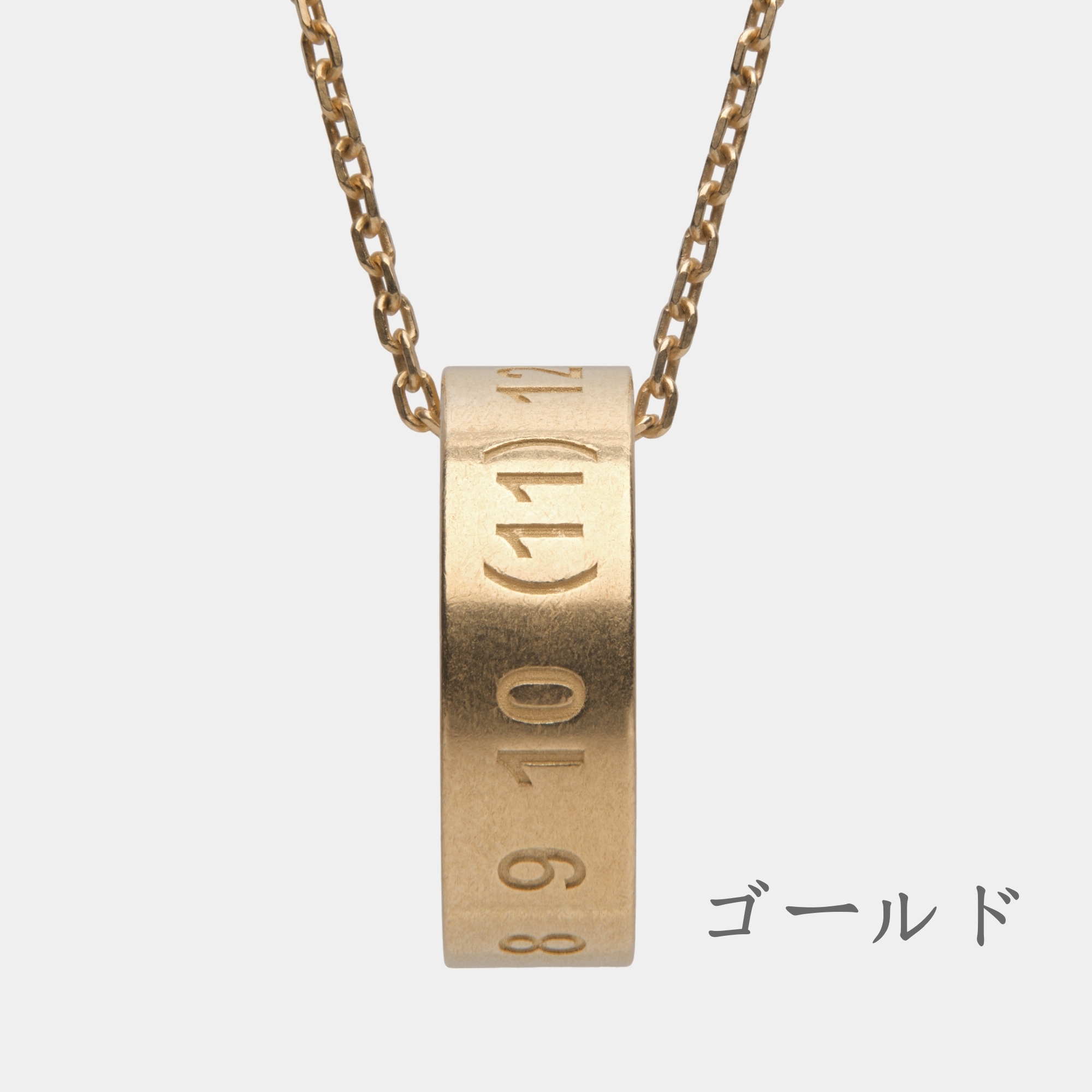 送料関税込☆MAISON MARGIELA ナンバリング ネックレス☆超人気 Maison Margiela ナンバリングロゴ ネックレス 関税込