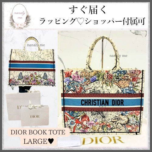 【新作！買うなら今♥】ディオール ブックトート 希少品
