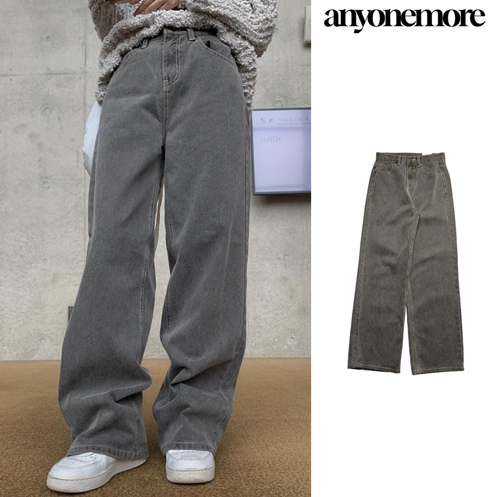 【Anyone more】Yaki pigment denim wide pants