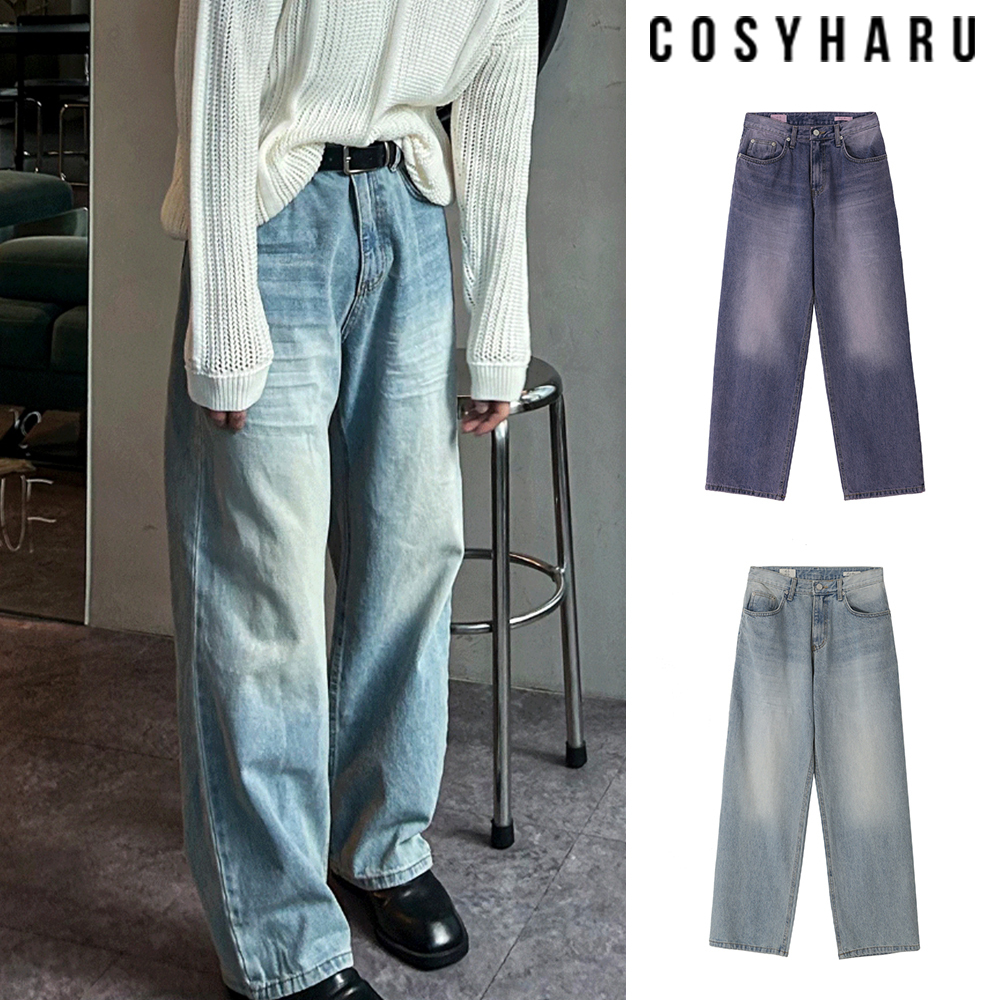 【COSYHARU】Embo ice washed denim pants