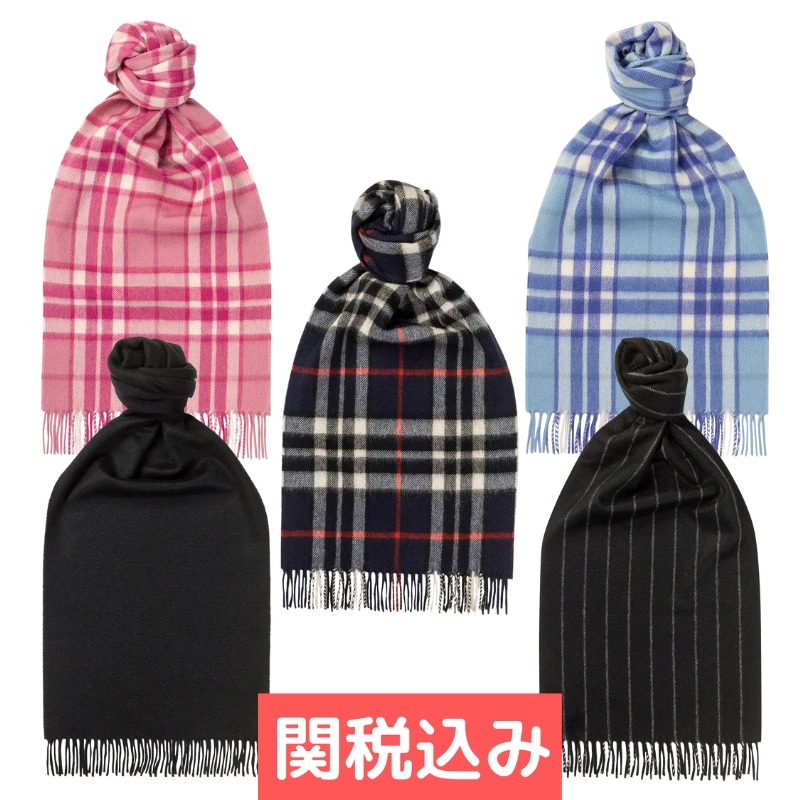 【関税送料込】Joshua Ellis カシミヤマフラー Z02 180×30
