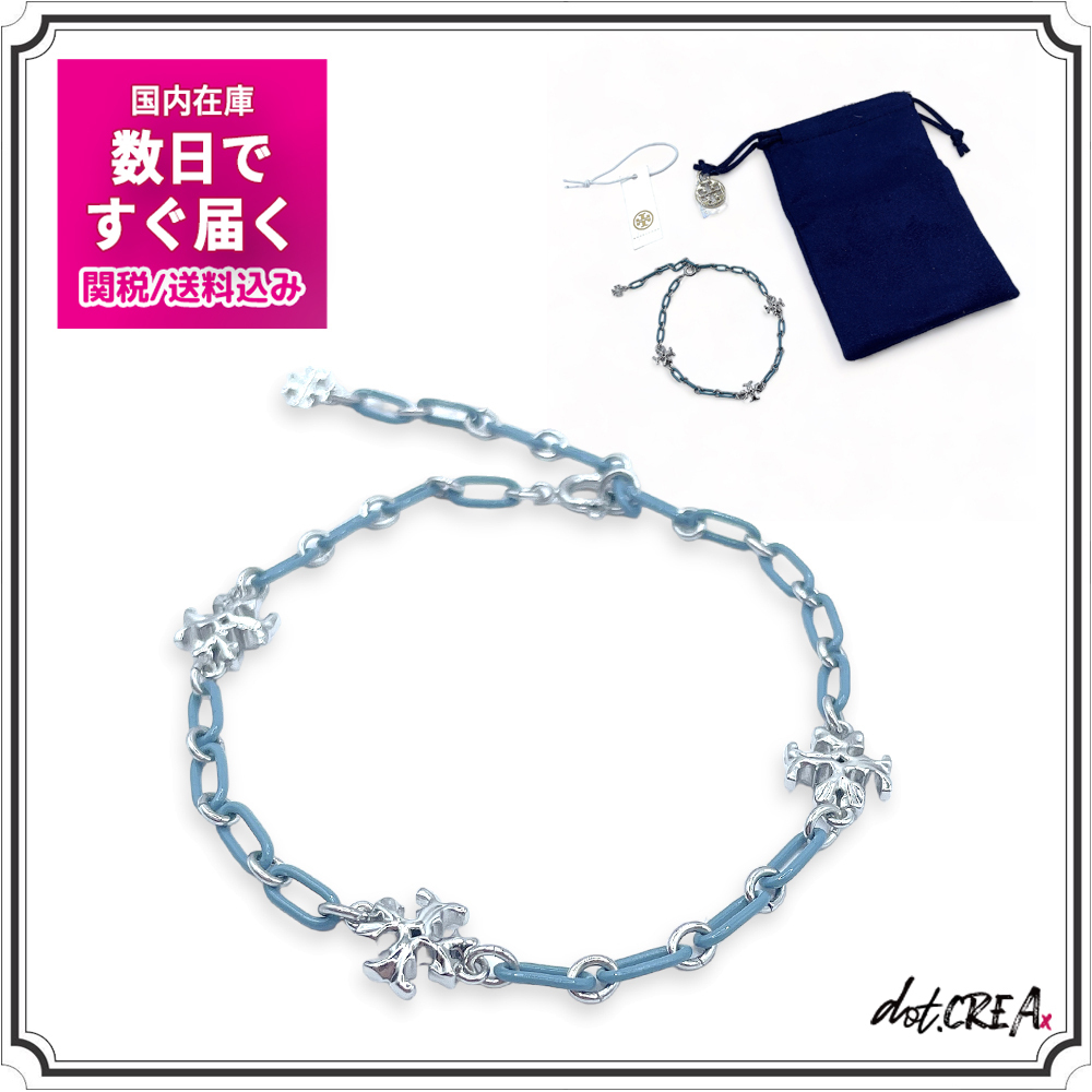 即発OK&送料関税込◇TORY BURCH Roxanne ロゴ ブレスレット