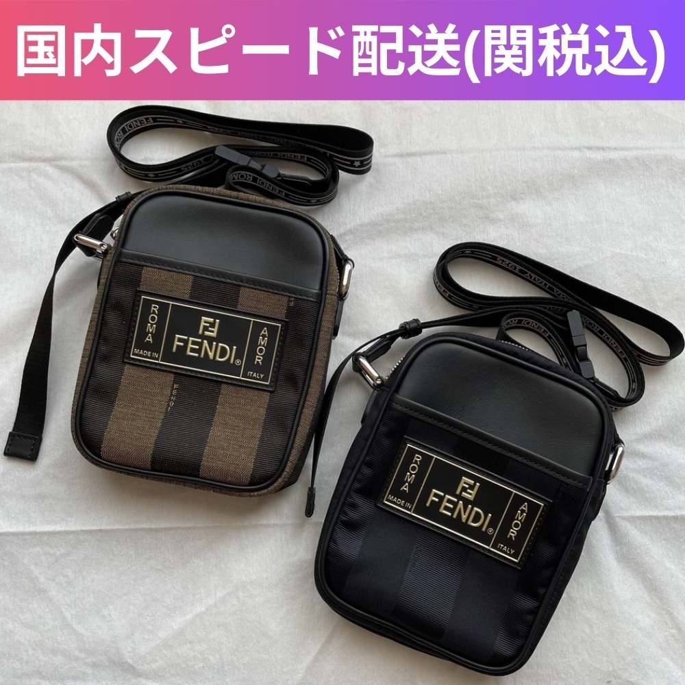 国内スピード配送●FENDI●異素材MIX ロゴ ショルダーバッグ