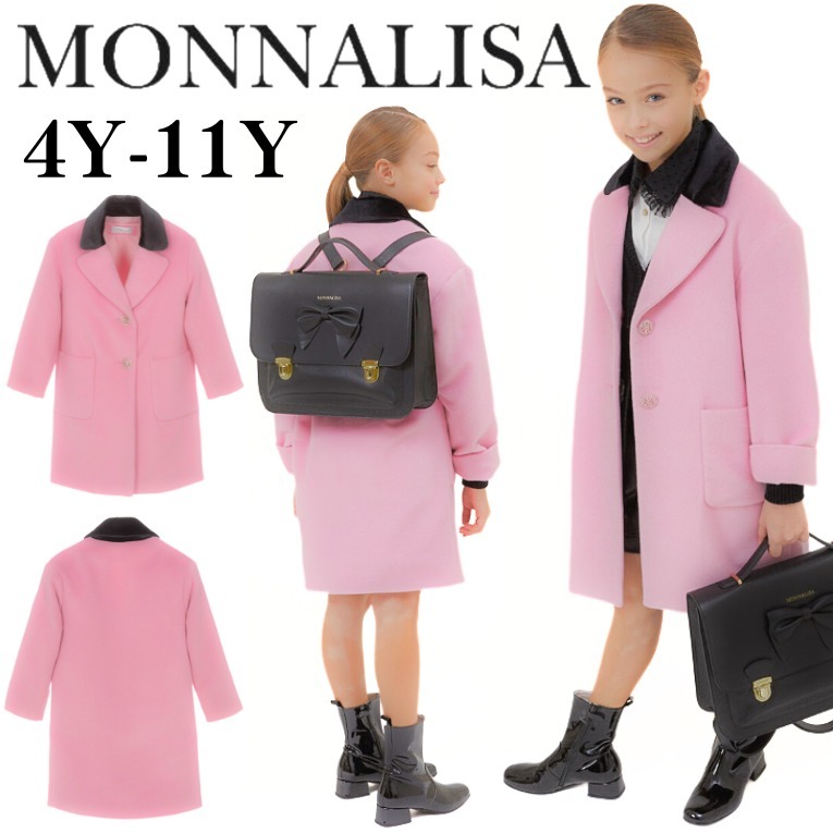 EU発 Monnalisa Chic★Pink ウール ベルベット襟付コート★4-11Y