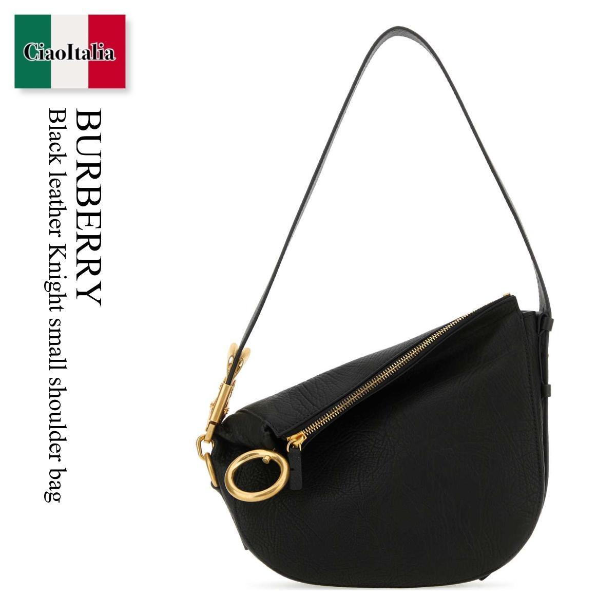 ショルダーバッグ・ポシェット Burberry Black Leather Knight Small Shoulder Bag