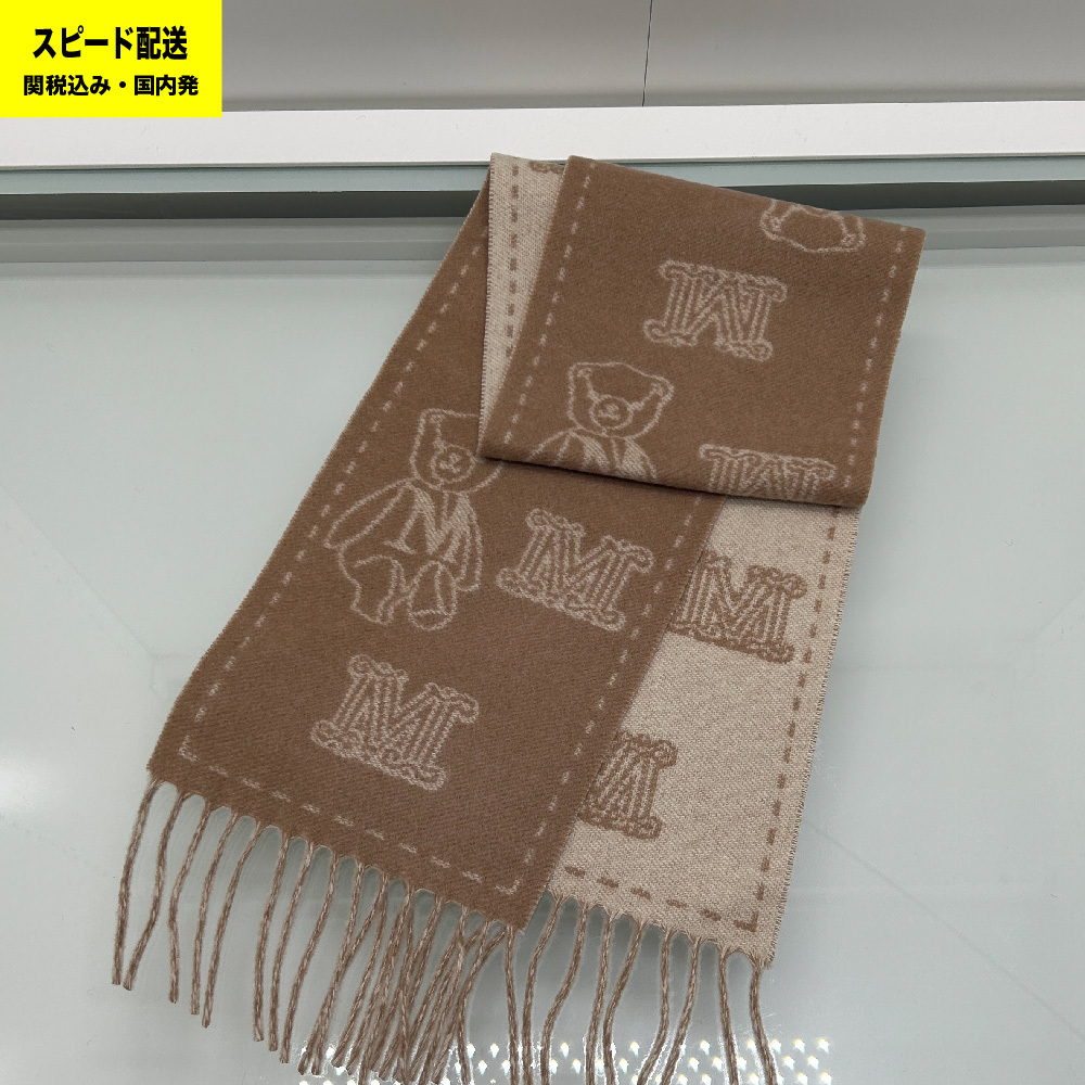 【マックスマーラ】MAX MARA テディベアロゴ マフラー カシミヤ