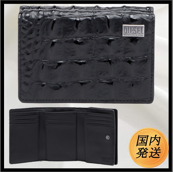 ギフト♪【国内発送★DIESEL】Tri-Fold Coin S Tri-fold 財布