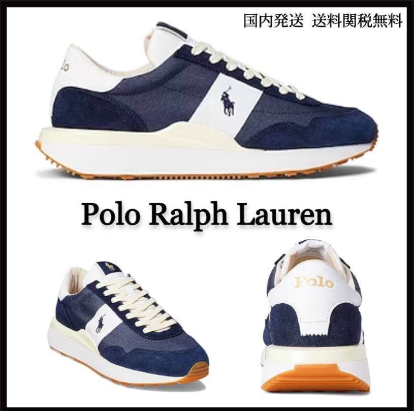 関税込 Polo Ralph Lauren Train89 オックスフォード スニーカー