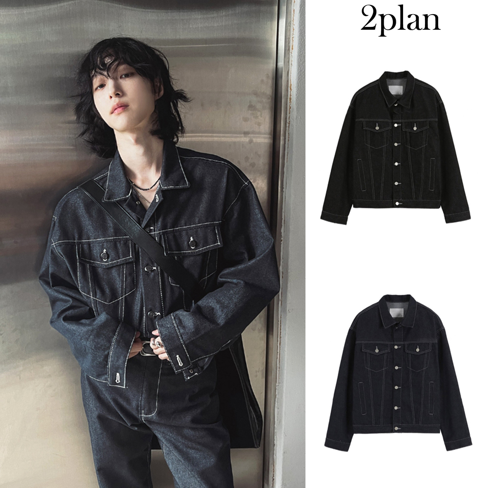 【2plan】Non-fade stitch trucker jacket