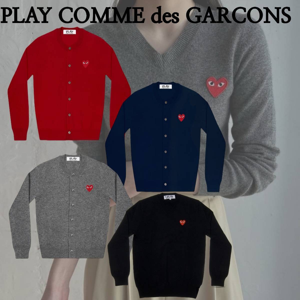 PLAY COMME des GARCONS (プレイコムデギャルソン) ニット・セーター レディース