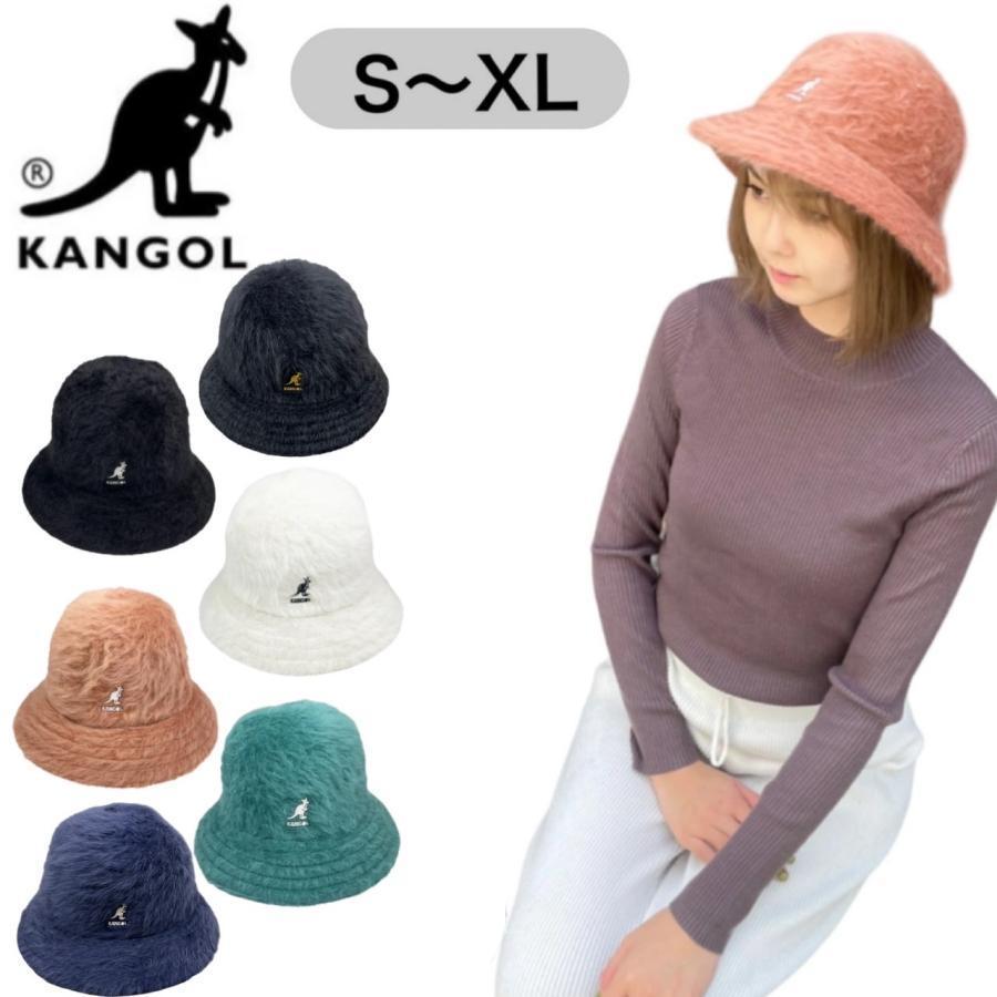 【即発送】KANGOL バケットハット K3017ST FUGORA CASUAL ファー