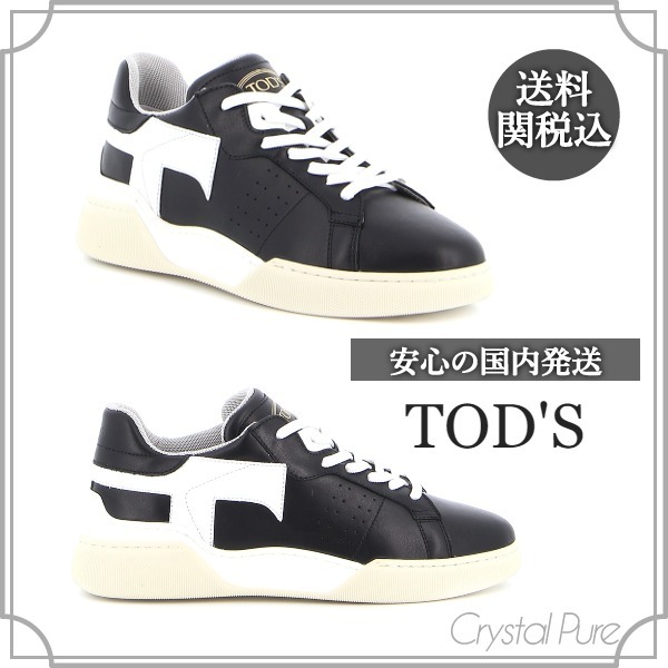【TOD'S】Tロゴ バイカラー レザースニーカー【送料関税込】