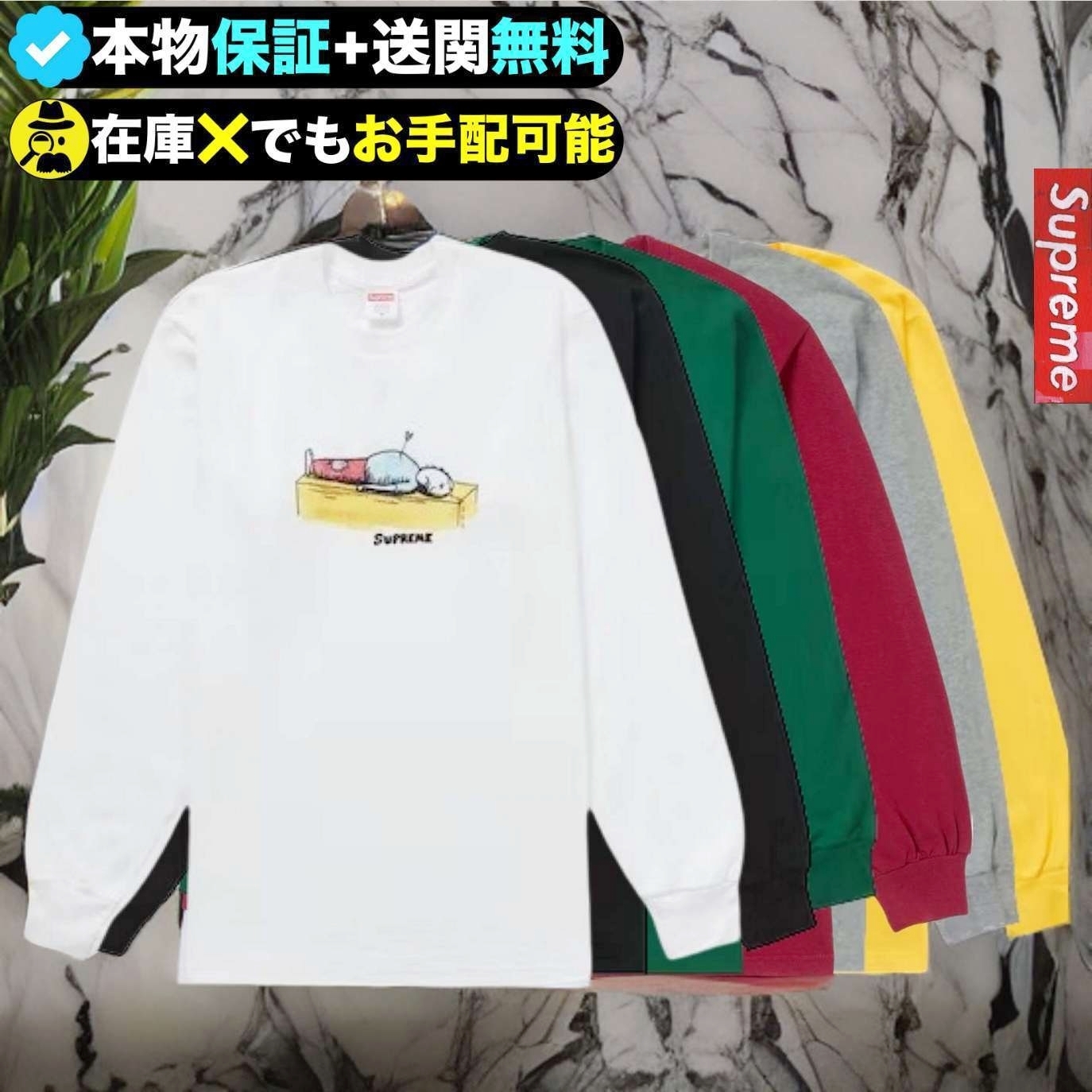 Supreme★洗練された芸術★シンプルなロゴTシャツ ☆Supreme☆洗練された芸術☆CHROME ロゴTシャツ☆