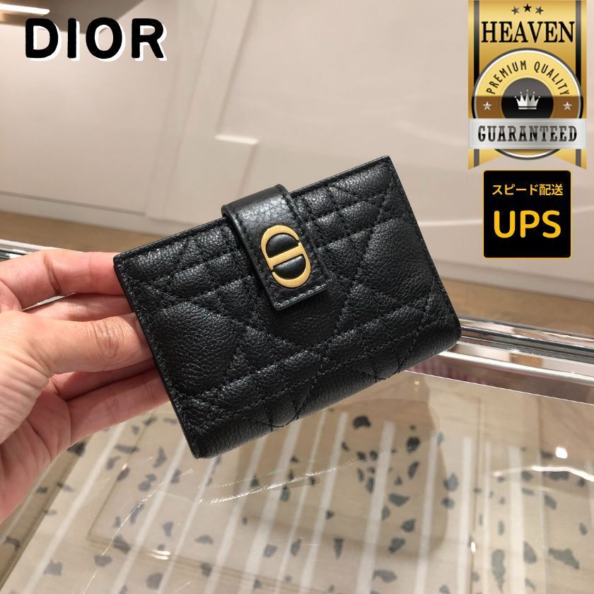 6万取引突破☆UPS速達便利用!【DIOR】S5157UWHC_カードケース
